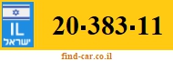 20-383-11