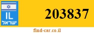 203837