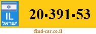 20-391-53