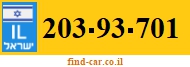 203-93-701