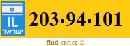 203-94-101