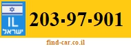 203-97-901