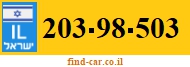 203-98-503