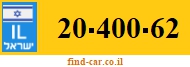 20-400-62