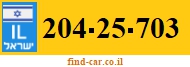 204-25-703