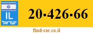 20-426-66