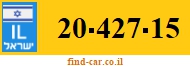 20-427-15