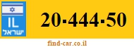 20-444-50