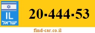 20-444-53