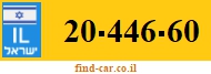 20-446-60