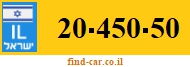 20-450-50