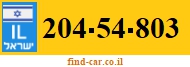 204-54-803