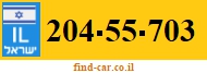 204-55-703
