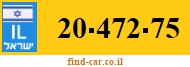 20-472-75