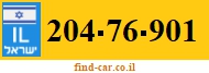 204-76-901