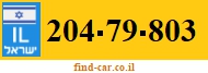 204-79-803