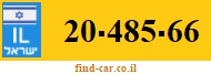 20-485-66
