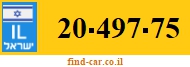 20-497-75