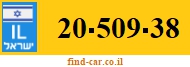 20-509-38