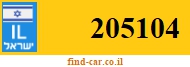 205104