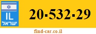 20-532-29