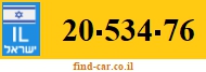 20-534-76