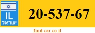 20-537-67