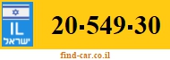 20-549-30