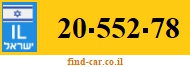 20-552-78