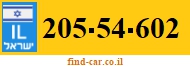 205-54-602