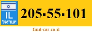 205-55-101