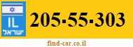 205-55-303