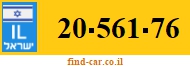 20-561-76