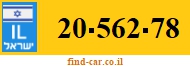 20-562-78