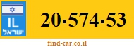 20-574-53