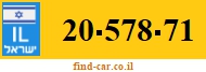 20-578-71