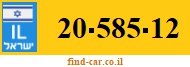 20-585-12