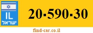 20-590-30