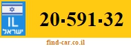 20-591-32