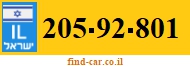 205-92-801