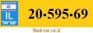 20-595-69