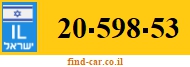 20-598-53