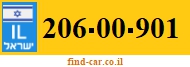 206-00-901
