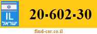 20-602-30