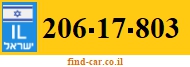 206-17-803