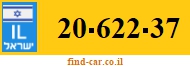 20-622-37