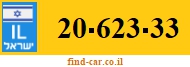20-623-33