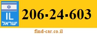206-24-603