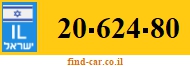 20-624-80