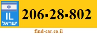 206-28-802